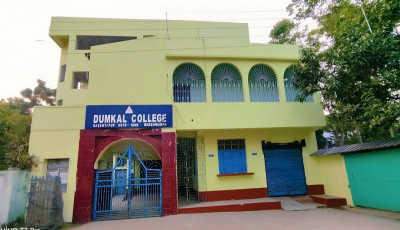 Dumkal College